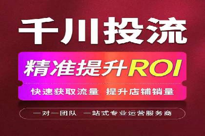 百度搜索推广案例精选：实战经验分享